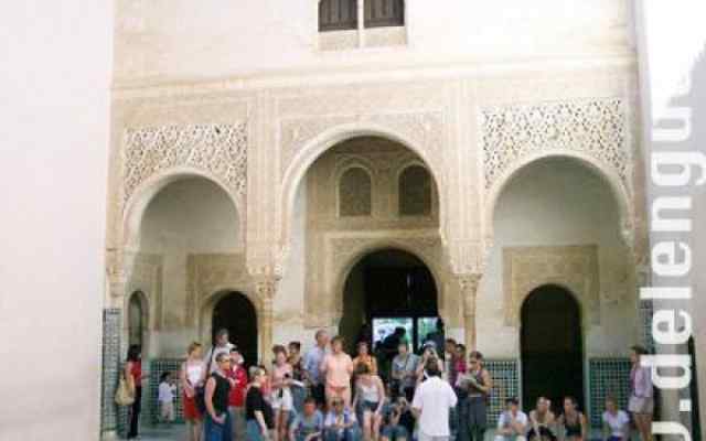 Visitors inside the Alhambra