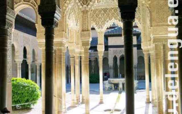 The Lioncourt of Alhambra