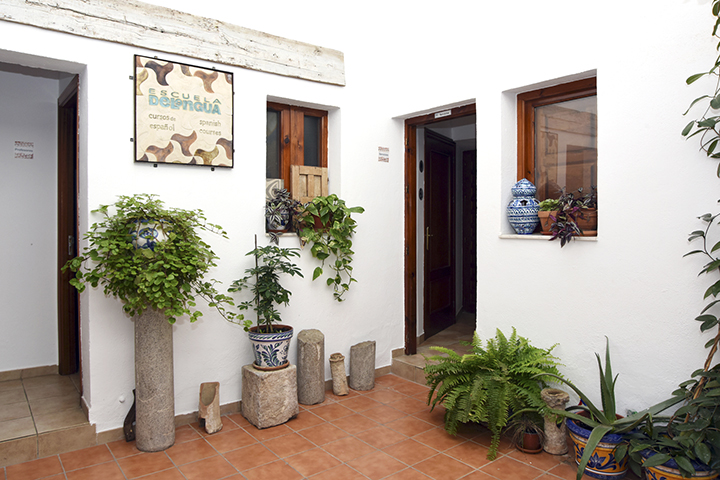 school patio