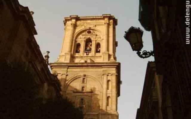 The Cathedral of Granada