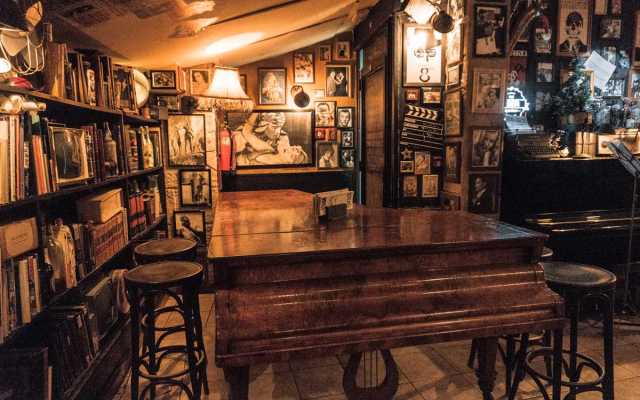 Bohemia Jazz Cafe